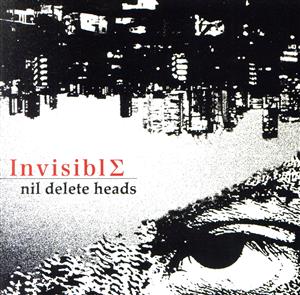 invisiblΣ