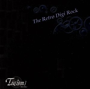 The Retro Digi Rock