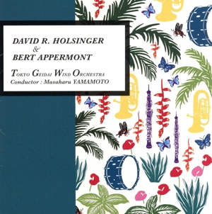 D.ホルジンガー&B.アッペルモント