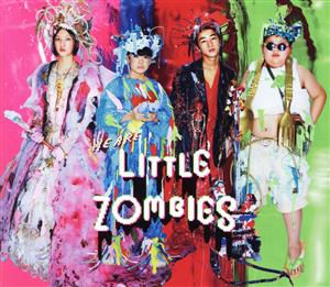 WE ARE LITTLE ZOMBIES ORIGINAL SOUND TRACK(初回生産限定盤)(DVD付)