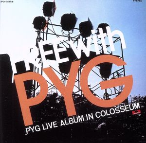 FREE with PYG(2SHM-CD)