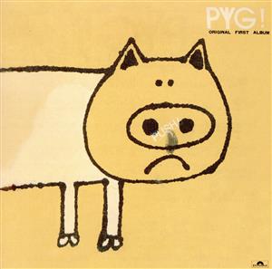 PYG！(SHM-CD)