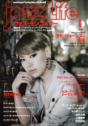 jazzLife(2019年6月号) 月刊誌