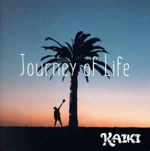 Journey of life