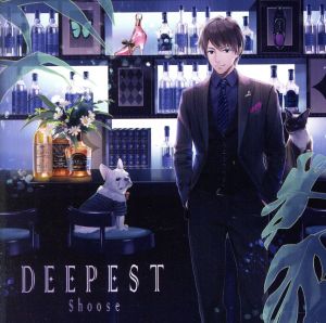 DEEPEST(通常盤)