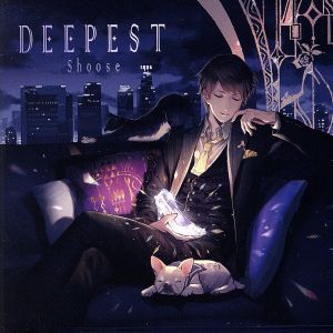 DEEPEST(初回限定盤)(DVD付)