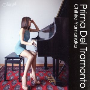 プリマ・デル・トラモント(通常盤)(SHM-CD)