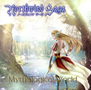 MYTHOLOGICAL WORLD