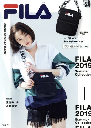 FILA SHOULDER BAG BOOK