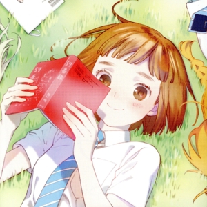 荒ぶる季節の乙女どもよ。:乙女どもよ。(期間生産限定アニメ盤)