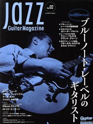 Jazz Guitar Magazine(Vol.2) 創設80周年記念、ブルーノート・レーベルのギタリスト リットーミュージックムック