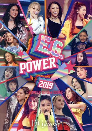 E.G.POWER 2019 ～POWER to the DOME～(初回生産限定版) 中古DVD ...
