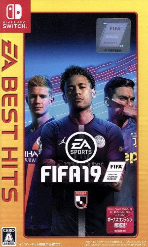 FIFA 19 EA BEST HITS