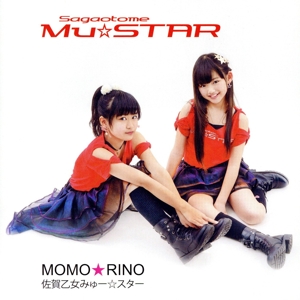 MOMO☆RINO