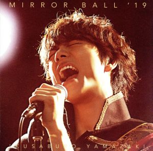 MIRROR BALL'19(超豪華盤)(DVD付)
