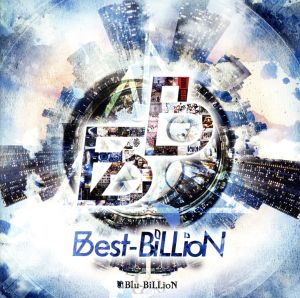 Best-BiLLioN(初回限定盤)(DVD付)