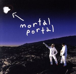 mortal portal e.p.(DVD付)