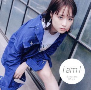 I am I(完全生産限定盤)