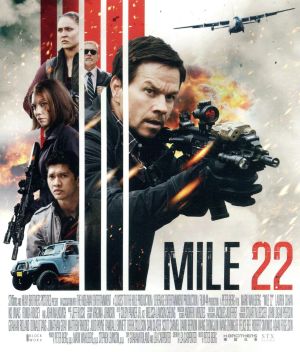 マイル22(Blu-ray Disc)