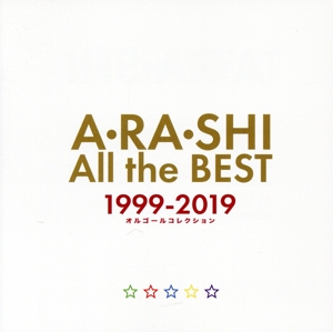 A・RA・SHI All the BEST 1999-2019 オルゴールコレクション