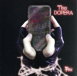 The DOPERA(通常盤:D)