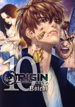 ORIGIN(10)ヤングマガジンKCSP