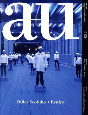 a+u(585 2019年 6月号) 月刊誌