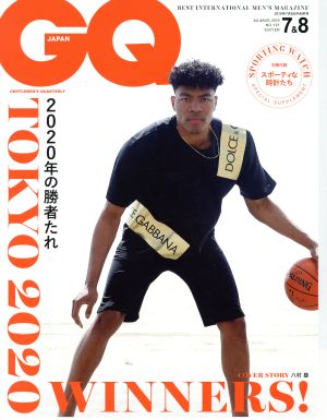 GQ JAPAN(7&8 2019 July August NO.191) 月刊誌