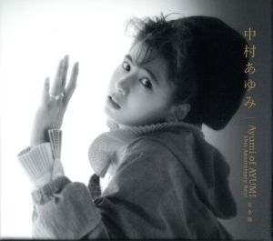 Ayumi of AYUMI～35th Anniversary BEST 完全版