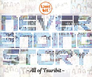 Never Ending Story ～All of Tsuribit～