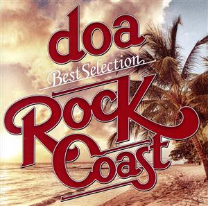 doa Best Selection “ROCK COAST