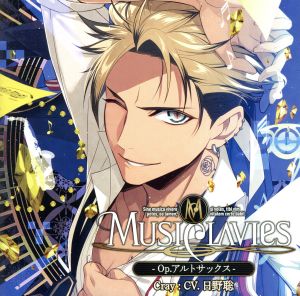 MusiClavies -Op.アルトサックス-