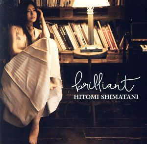 brilliant(LIVE DVD付)