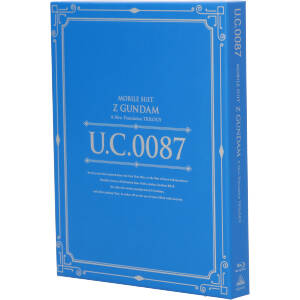 U.C.ガンダムBlu-rayライブラリーズ 劇場版 機動戦士Ζガンダム(Blu-ray Disc)