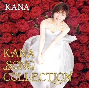 KANA SONG COLLECTION