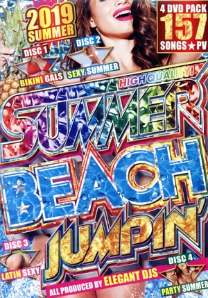 SUMMER BEACH JUMPIN'