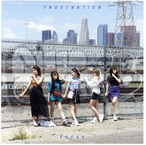 FRUSTRATION(TYPE-B)(通常盤)(DVD付)