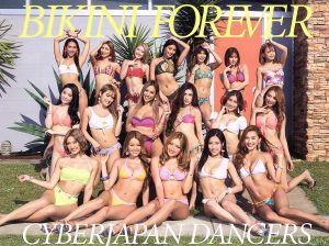 BIKINI FOREVER(初回限定盤)(DVD付)