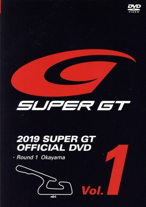 DVD 2019 SUPER GT OFFICIAL DVD Round 1 Okayama(Vol.1)