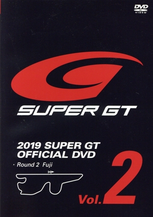 DVD 2019 SUPER GT OFFICIAL DVD Round 2 Fuji(Vol.2)