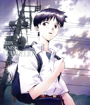 新世紀エヴァンゲリオン Blu-ray STANDARD EDITION Vol.1(Blu-ray Disc)