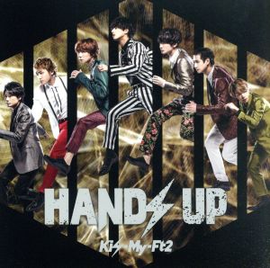 HANDS UP(初回盤A)(DVD付)