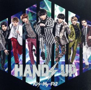 HANDS UP(初回盤B)(DVD付)