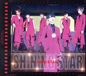 SHINING STAR(伊藤海都ver.)(初回生産限定盤)