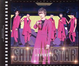 SHINING STAR(臼井拓馬ver.)(初回生産限定盤)