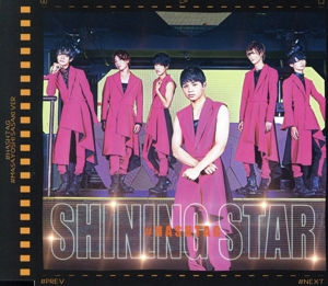 SHINING STAR(佐々木正嘉ver.)(初回生産限定盤)