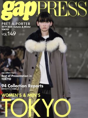 gap PRESS PRET-A-PORTER(VOL.149)