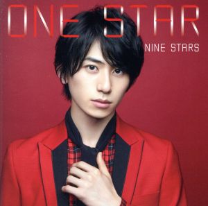 ONE STAR(初回限定 藪佑介盤)