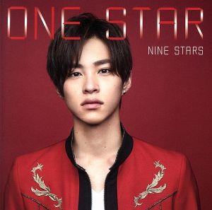 ONE STAR(初回限定 山口託矢盤)