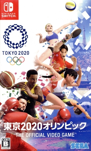 東京2020オリンピック The Official Video Game
